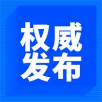 政策有變！此類學(xué)歷的考生一定要盡快拿下醫(yī)師證！