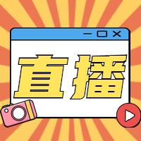 2021年臨床醫(yī)師考試大綱解讀及備考復(fù)習(xí)計劃，