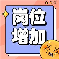 又有利好政策！執(zhí)業(yè)藥師就業(yè)崗位增加，作用更凸顯！