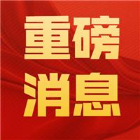 2020年健康管理師成績終于出來了，趕緊來查詢你的成績吧！