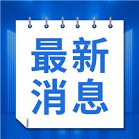 2021醫(yī)師技能改革后考試流程及內(nèi)容！