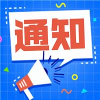 40個技能操作扣分重災(zāi)區(qū)！千萬警惕！