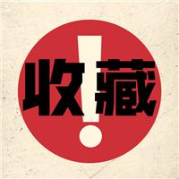 建議收藏！醫(yī)師技能考試題目、考試流程、考試內(nèi)容等全面解讀！