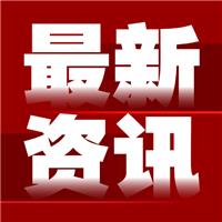 2025綜合筆試考試時間，筆試合格線公布