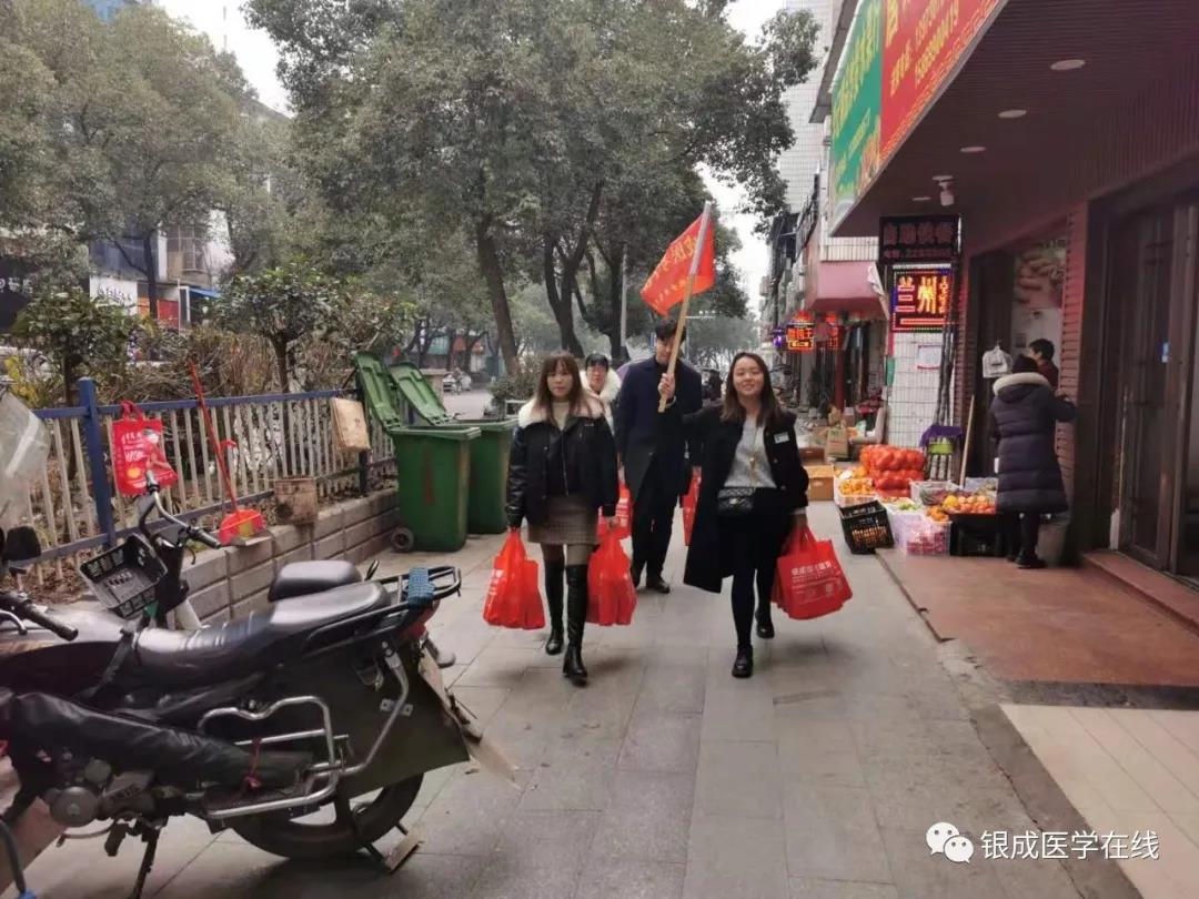 懷化弘醫(yī)教育服務有限公司,銀成醫(yī)考,銀成學校,湖南臨床醫(yī)師考試服務,湖南執(zhí)業(yè)藥師考試服務