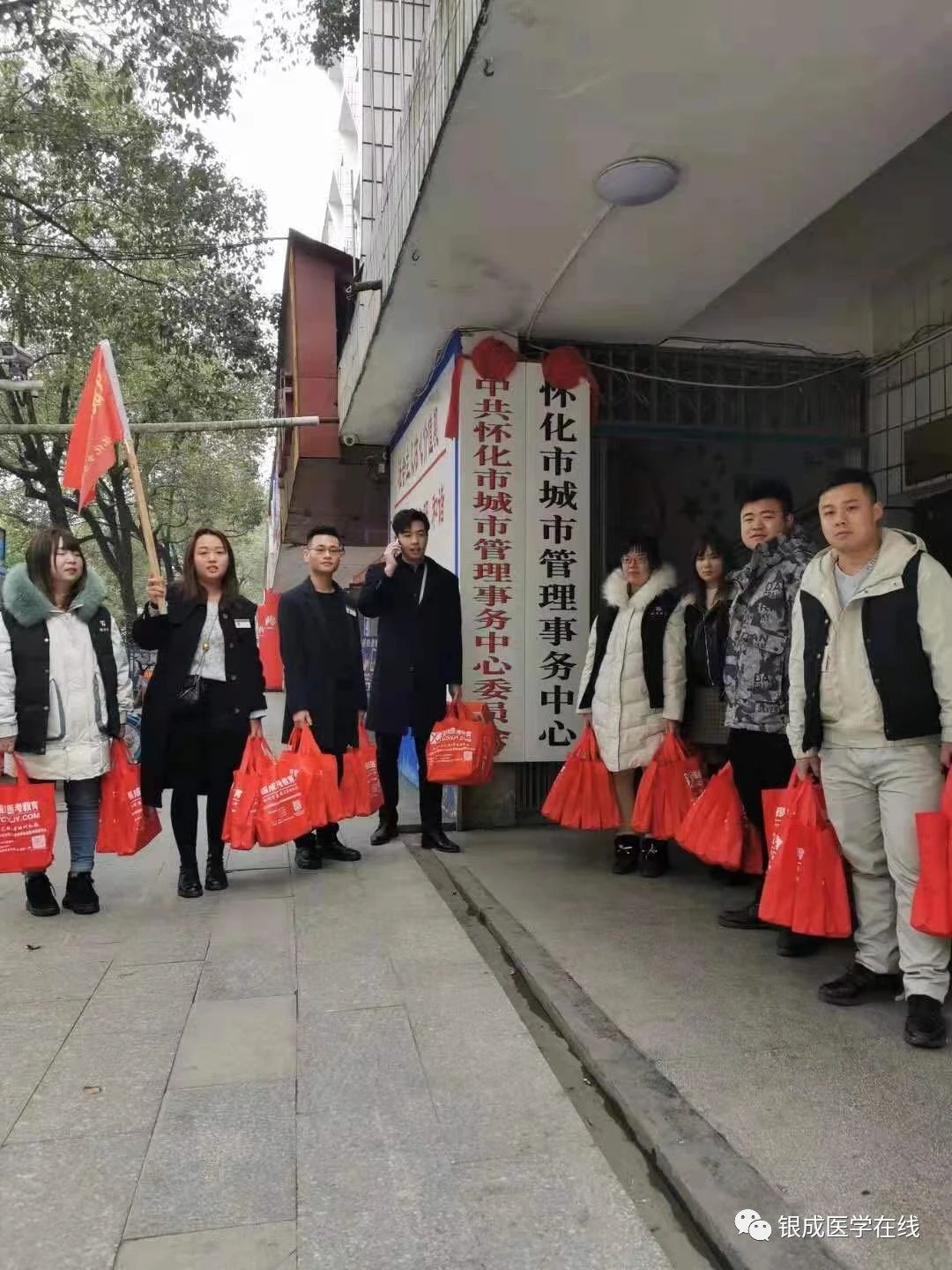 懷化弘醫(yī)教育服務有限公司,銀成醫(yī)考,銀成學校,湖南臨床醫(yī)師考試服務,湖南執(zhí)業(yè)藥師考試服務