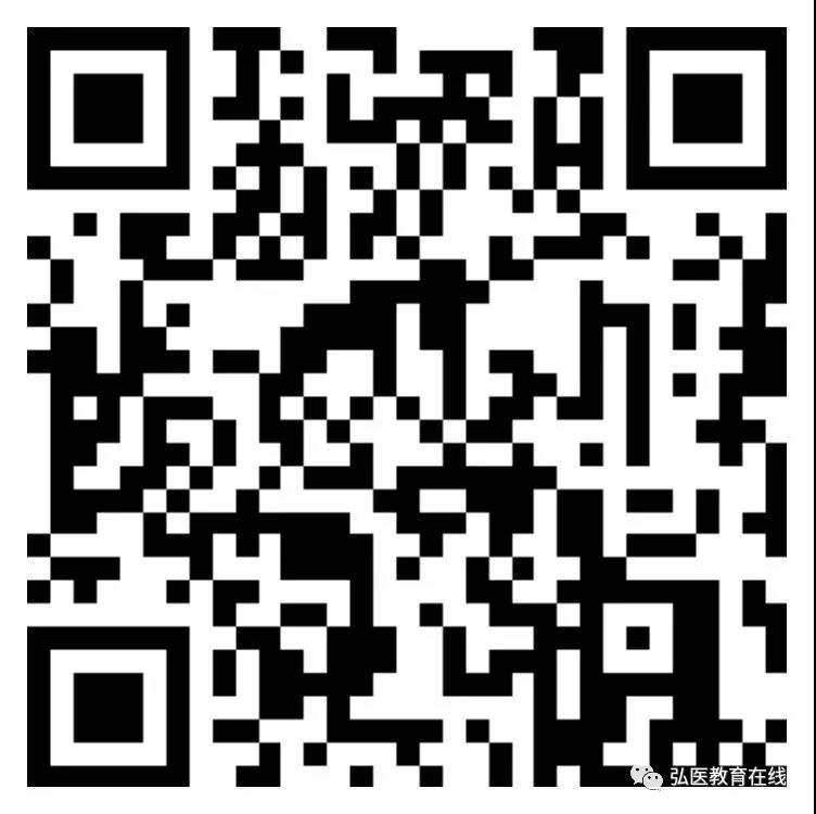 懷化弘醫(yī)教育服務(wù)有限公司,銀成醫(yī)考,銀成學校,湖南臨床醫(yī)師考試服務(wù),湖南執(zhí)業(yè)藥師考試服務(wù)