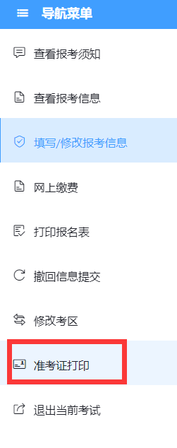 懷化弘醫(yī)教育服務(wù)有限公司,銀成醫(yī)考,銀成學(xué)校,湖南臨床醫(yī)師考試服務(wù),湖南執(zhí)業(yè)藥師考試服務(wù) 懷化弘醫(yī)教育服務(wù)有限公司,銀成醫(yī)考,銀成學(xué)校,湖南臨床醫(yī)師考試服務(wù),湖南執(zhí)業(yè)藥師考試服務(wù)