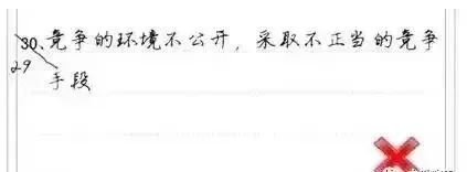 懷化弘醫(yī)教育服務(wù)有限公司,銀成醫(yī)考,銀成學(xué)校,湖南臨床醫(yī)師考試服務(wù),湖南執(zhí)業(yè)藥師考試服務(wù) 懷化弘醫(yī)教育服務(wù)有限公司,銀成醫(yī)考,銀成學(xué)校,湖南臨床醫(yī)師考試服務(wù),湖南執(zhí)業(yè)藥師考試服務(wù)